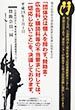 kaiin_011