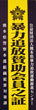 kaiin_041